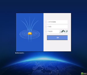 广东快招网络有限公司