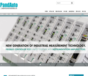 上海盘卓自动化科技有限公司