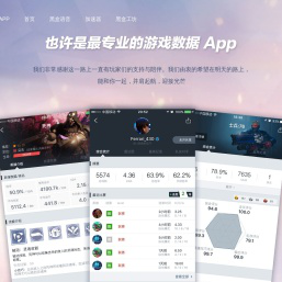 清枫(北京)科技有限公司