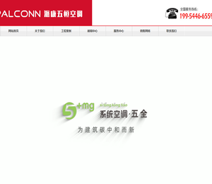 首页
