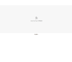 辽宁英菲力尔电气自动化科技有限公司