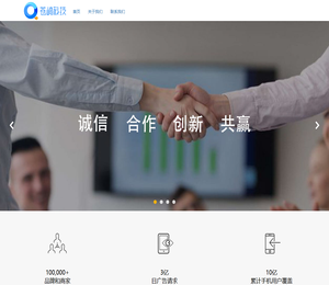 上海苍崎信息科技有限公司