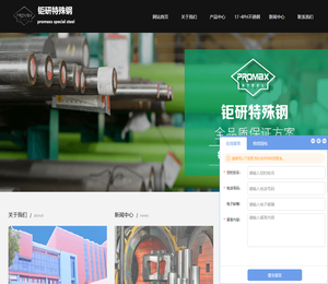 北京承礼文化传媒有限公司