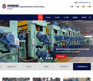 高频直缝焊管生产线