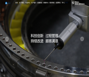 蜂窝金属载体与催化转化器解决方案