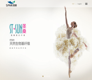 惠美纤维新材料股份有限公司