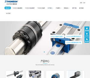 THOMSON轴承，THOMSON电动推杆,THOMSON直线模组
