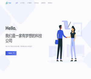 河北星泷信息技术咨询服务有限公司