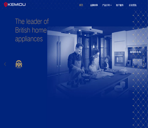 KEMIOU科米欧