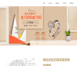 山东亚建线缆有限公司