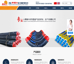 环氧地坪施工厂家