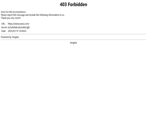 2025年华南师范大学留学预科