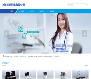 国家认证认可监督管理委员会