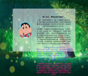 紫微斗数在线排盘与命盘自助详解