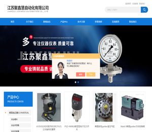 REXROTH力士乐轴向柱塞泵