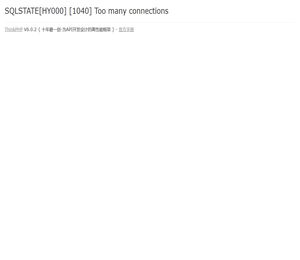 台儿庄古城地接社,枣庄地接旅行社,枣庄招商国旅;0632