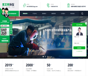 成都除尘滤筒批发