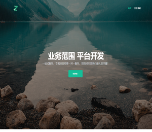 四川众益云网络科技有限公司