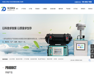 智能照明控制系统