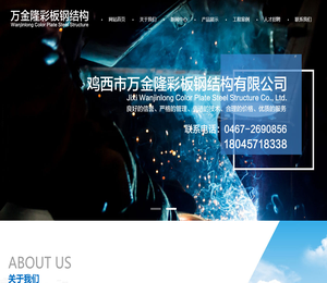 徐州工程学院学报社会科学版