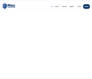 摩擦磨损试验机