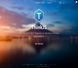 ThinkJS