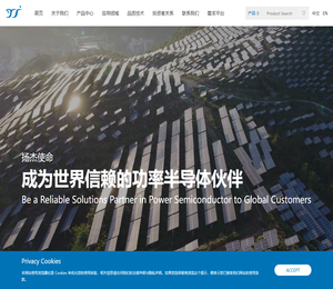 扬州扬杰电子科技股份有限公司