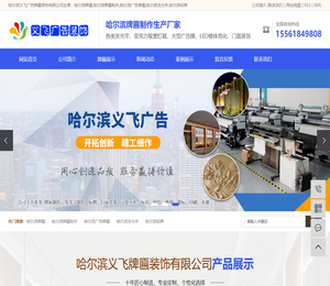 常州大长江文化传播有限公司