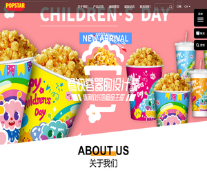 亮奎贸易(上海)有限公司