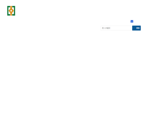 中国勘察设计协会