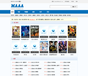 电影天堂,传奇影院,星空影视,星辰影院,天空影视,策驰影院,西瓜视频,免费电影下载,最新电视剧下载,迅雷下载,磁力链下载,720P高清,1080P高清