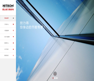 昆山技力得机电有限公司