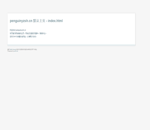 penguinyzsh.cn
