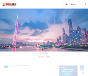 盛鼎国际传媒公司