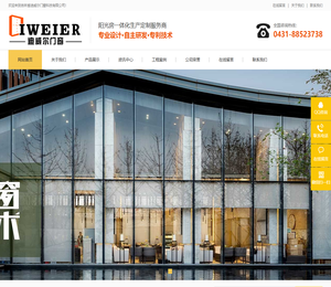 阳光房厂家,断桥窗厂家,阳光房工厂直营