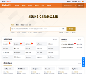 金米网