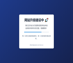 北风免税香烟网