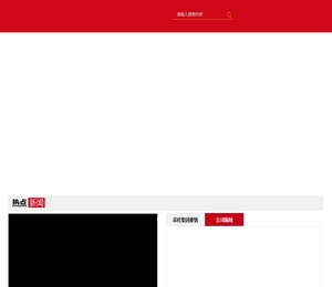 供销集团财务有限公司