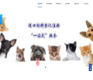 北京华认信恒科技发展有限公司