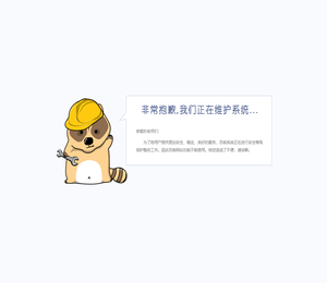 人教数字出版有限公司