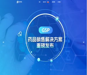 北京巨龟科技有限责任公司官网