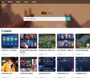 行业信息,信息大全,爱米点