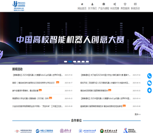 北京博创尚和科技有限公司