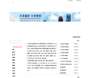 泵,水泵厂家,进口水泵