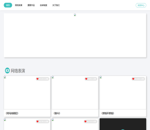 深圳菲迅信息科技有限公司