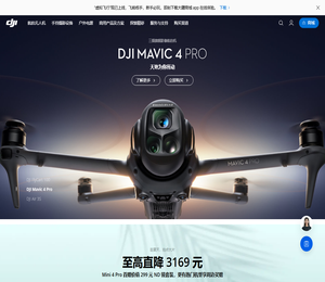 DJI