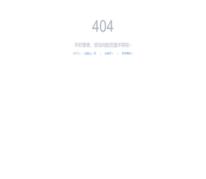 电脱盐脱水成套设备,油田电脱水器橇,重质燃料油静电处理线,江苏金门能源装备有限公司