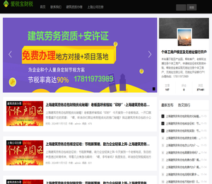 免地址银行开户