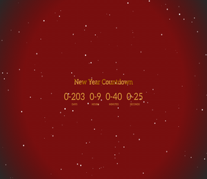 2025新年倒计时翔智科技