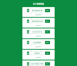 舞艺吧维拉KS舞团广场舞黑girl映秀优尚舞姿随意吧